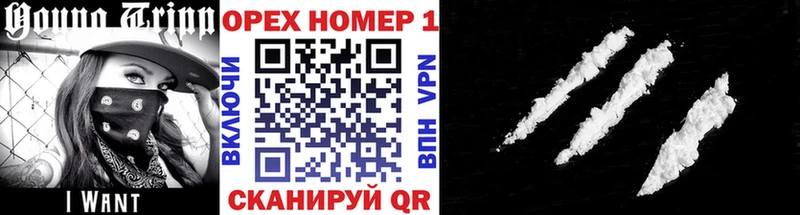 Купить наркоту Минеральные Воды Гашиш  Конопля  блэк спрут как зайти  Мефедрон  Кокаин  APVP  АМФЕТАМИН  Псилоцибиновые грибы 