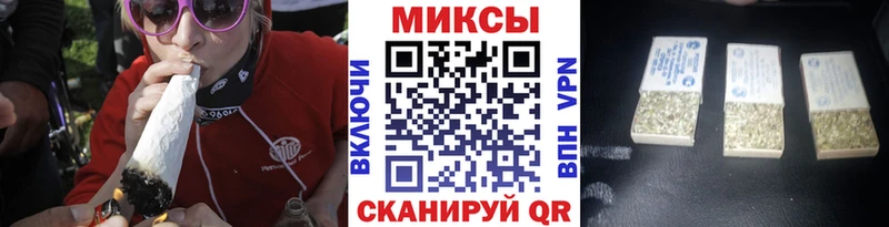 купить наркоту  Минеральные Воды  mega как войти  Бутират оксибутират 
