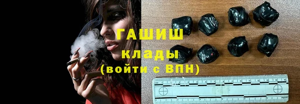 кокс Белокуриха