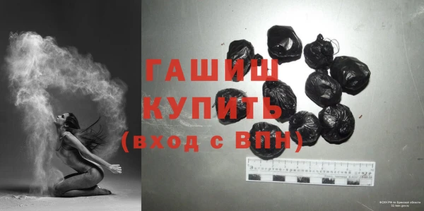 кокс Белокуриха
