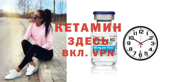 кокс Белокуриха