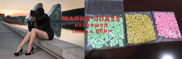 кокс Белокуриха