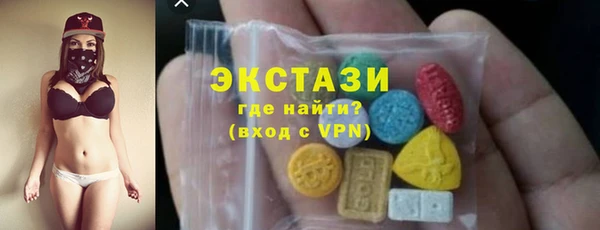 кокс Белокуриха