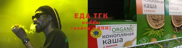 альфа пвп VHQ Каменск-Шахтинский