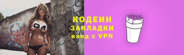 амф Калач