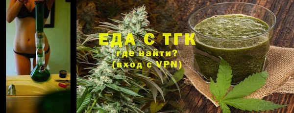 сатива Кадников