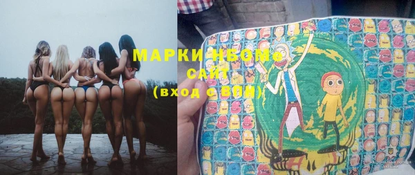 кокс Белокуриха