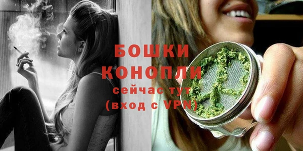 марки nbome Белоозёрский