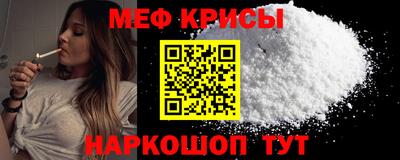 Альфа ПВП Берёзовский