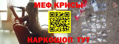 mix Конаково