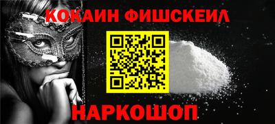 крисы Волжский