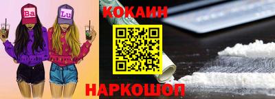 крисы Волжский