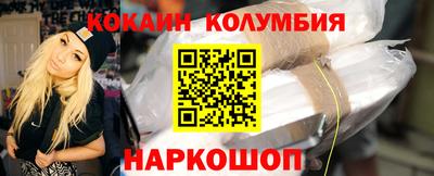 крисы Волжский