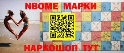 крисы Волжский