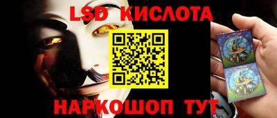 марихуана Волжск