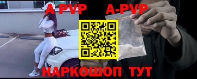 мяу мяу мука Волгодонск