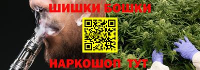 крисы Волжский