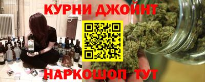 Альфа ПВП Берёзовский