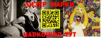 Альфа ПВП Берёзовский