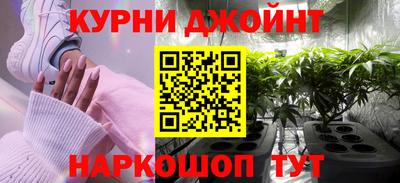 меф VHQ Комсомольск-на-Амуре