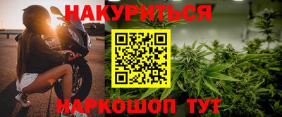 крисы Волжский