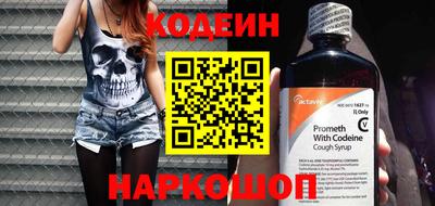 Альфа ПВП Берёзовский