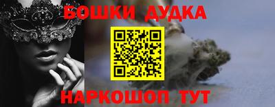 крисы Волжский