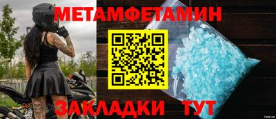 крисы Волжский