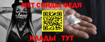крисы Волжский