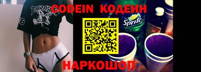 мефедрон VHQ Коммунар