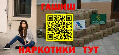 Альфа ПВП Берёзовский