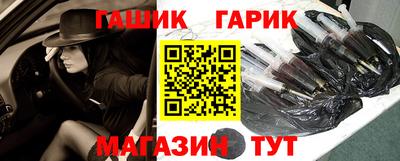 Альфа ПВП Берёзовский