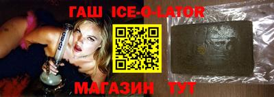 марихуана Волжск