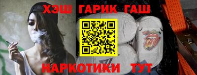 мяу мяу мука Волгодонск
