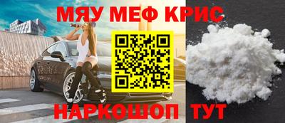 Альфа ПВП Берёзовский