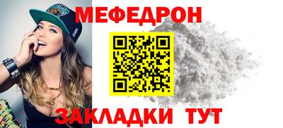 Альфа ПВП Берёзовский