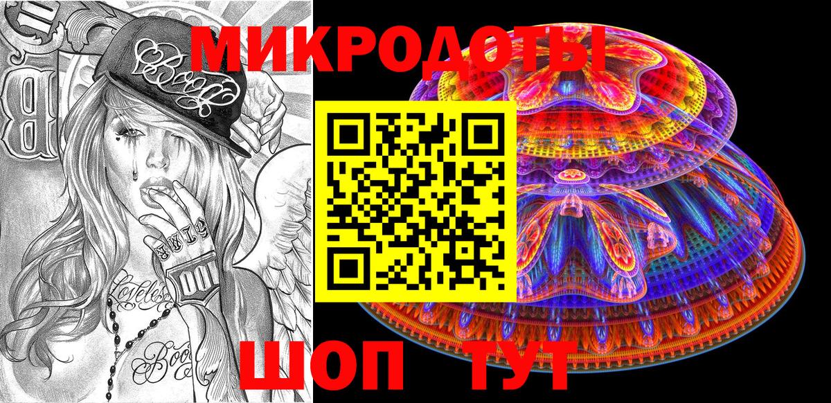 Галлюциногенные грибы GOLDEN TEACHER  Псилоцибиновые грибы прущие грибы  Минеральные Воды 